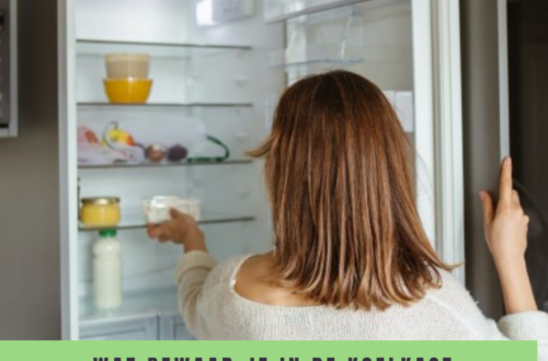wat bewaar je in de koelkast en wat niet